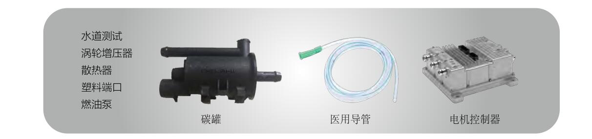 格雷希爾GripSealG10Por-0105管外徑快速密封接頭