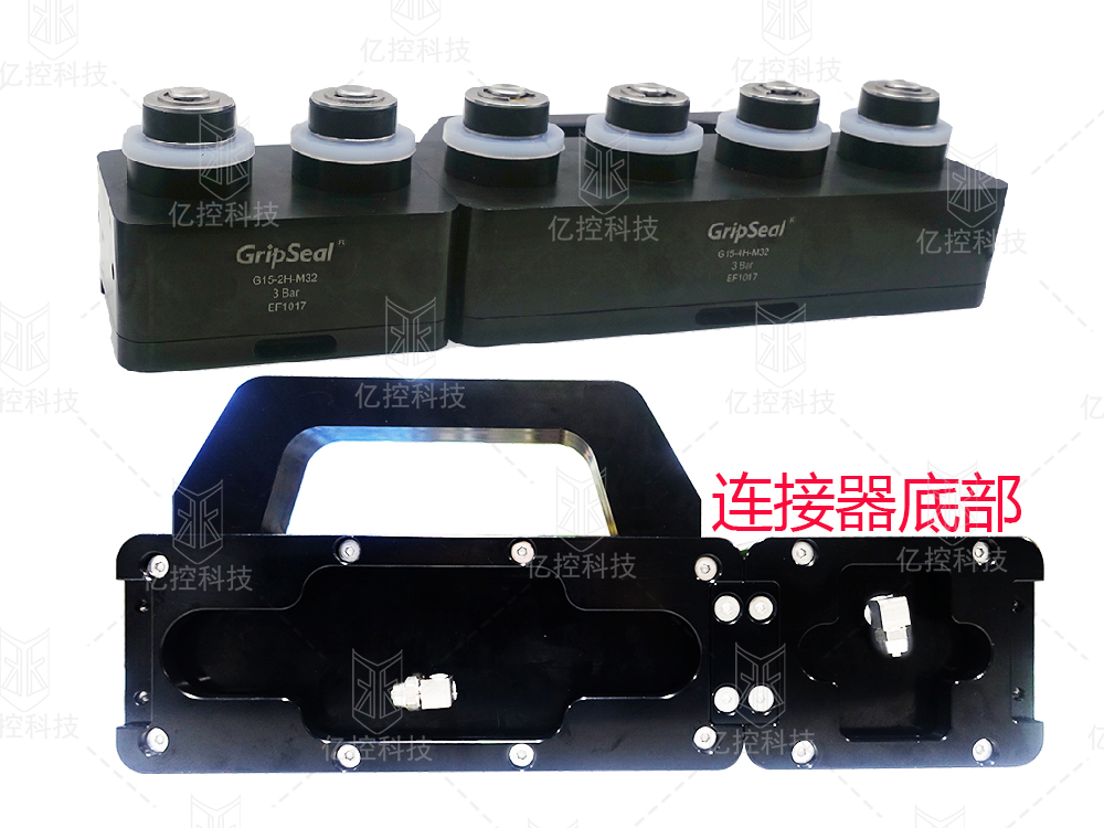 格雷希爾G15定制款多頭連接器，解決電機(jī)控制器并排孔的快速封堵難題